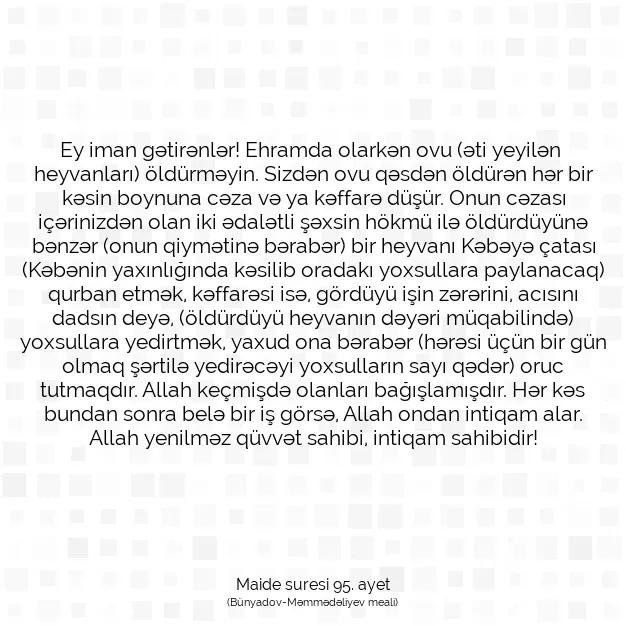 Ayetbul | Kuran Mealleri | Quran | Maide suresi 95. ayet