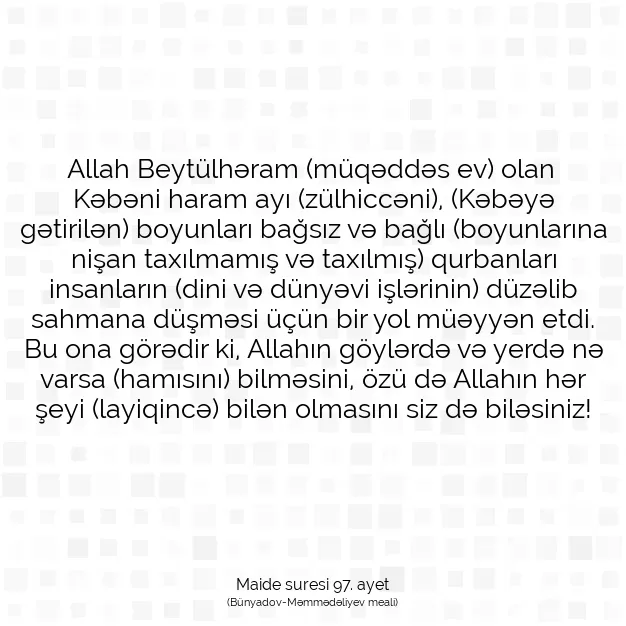 Ayetbul | Kuran Mealleri | Quran | Maide suresi 97. ayet