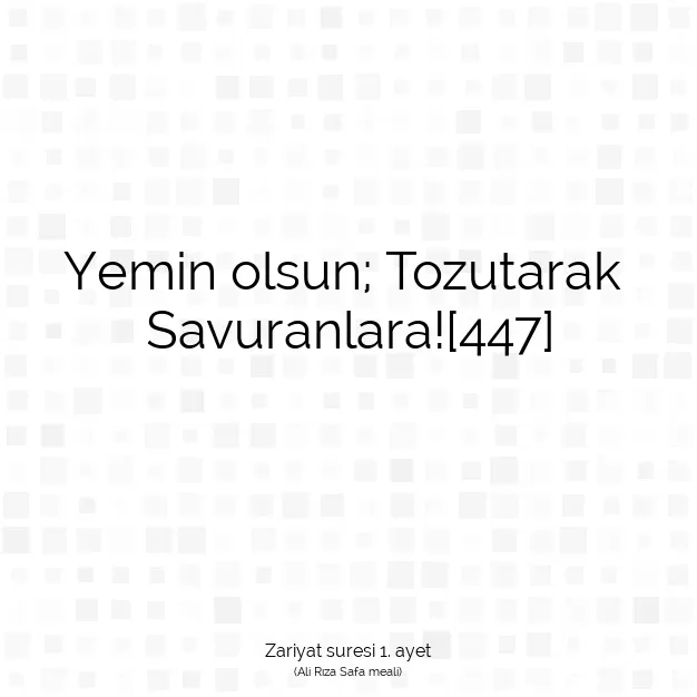 Ayetbul | Kuran Mealleri | Quran | Zariyat suresi 1. ayet