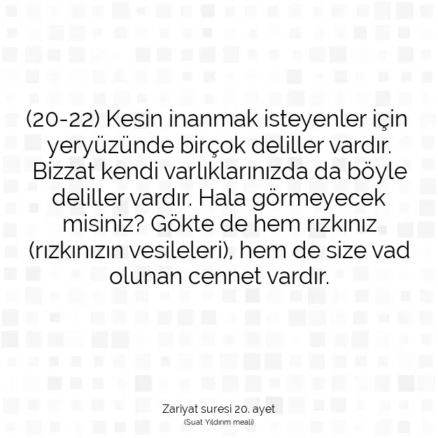 Ayetbul | Kuran Mealleri | Quran | Zariyat suresi 20. ayet