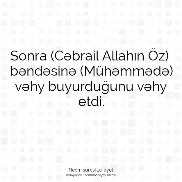 Ayetbul | Kuran Mealleri | Quran | Necm suresi 10. ayet