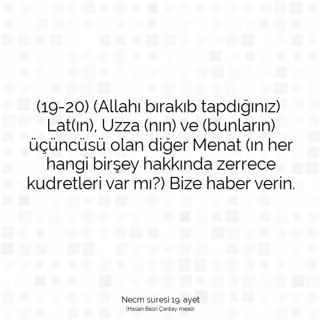 Ayetbul | Kuran Mealleri | Quran | Necm suresi 19. ayet