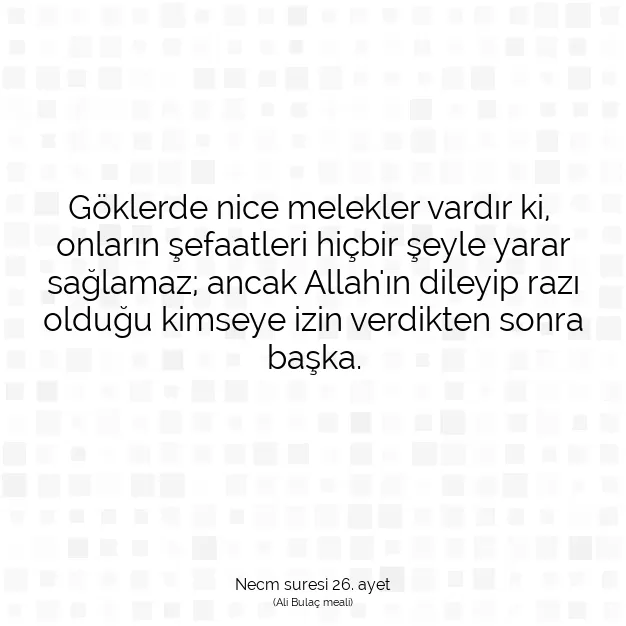 Ayetbul | Kuran Mealleri | Quran | Necm suresi 26. ayet