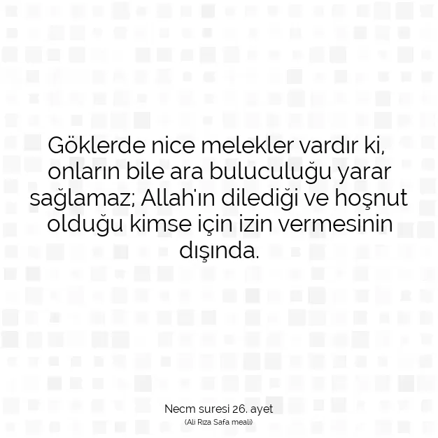 Ayetbul | Kuran Mealleri | Quran | Necm suresi 26. ayet