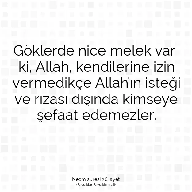 Ayetbul | Kuran Mealleri | Quran | Necm suresi 26. ayet