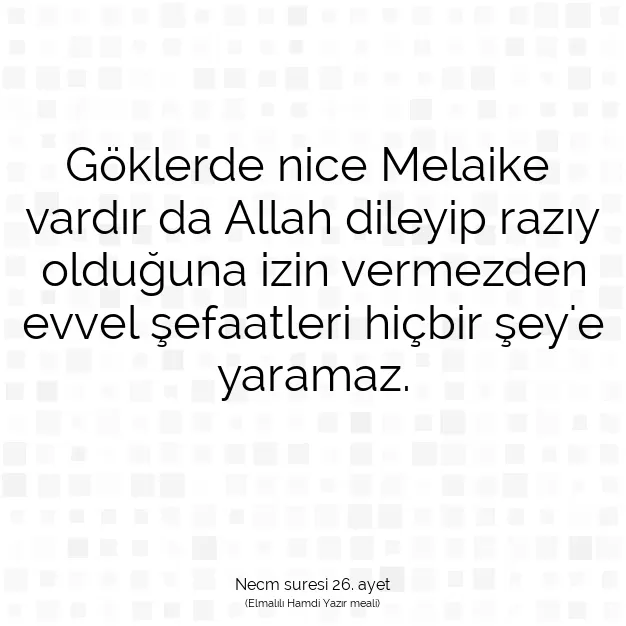 Ayetbul | Kuran Mealleri | Quran | Necm suresi 26. ayet