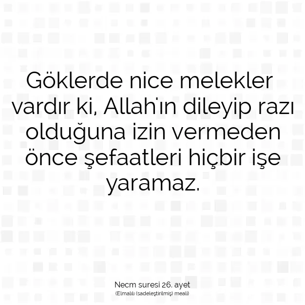 Ayetbul | Kuran Mealleri | Quran | Necm suresi 26. ayet