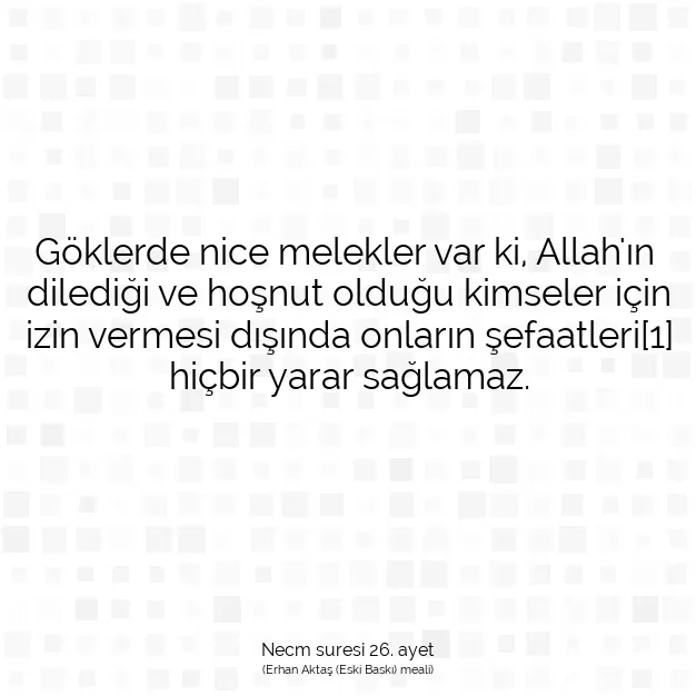 Ayetbul | Kuran Mealleri | Quran | Necm suresi 26. ayet