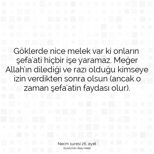 Ayetbul | Kuran Mealleri | Quran | Necm suresi 26. ayet