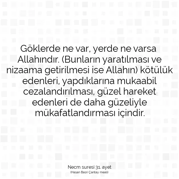 Ayetbul | Kuran Mealleri | Quran | Necm suresi 31. ayet