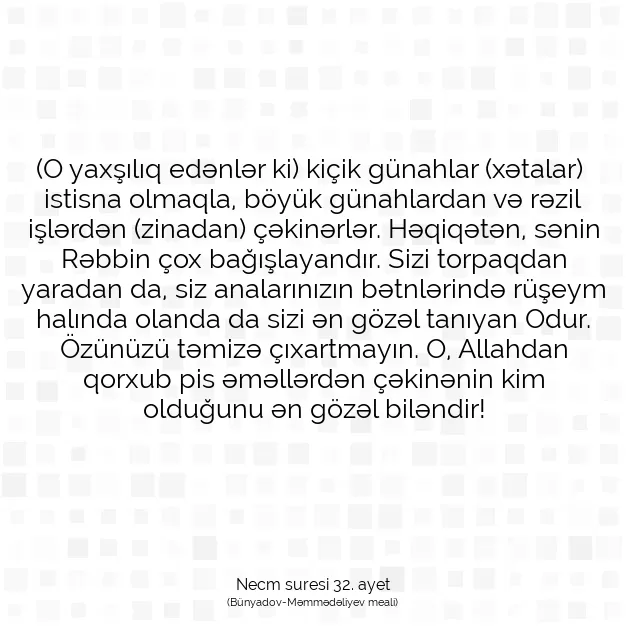 Ayetbul | Kuran Mealleri | Quran | Necm suresi 32. ayet