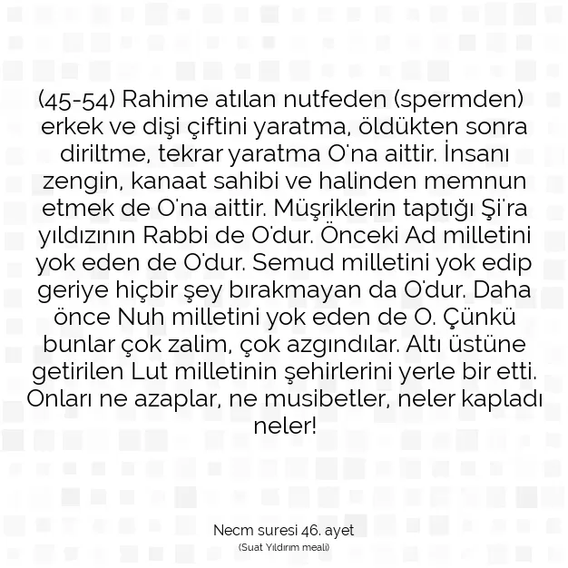 Ayetbul | Kuran Mealleri | Quran | Necm suresi 46. ayet