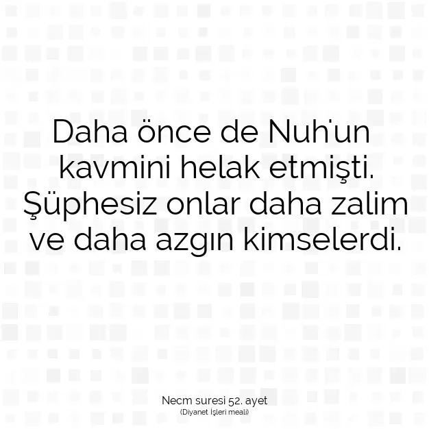 Ayetbul | Kuran Mealleri | Quran | Necm suresi 52. ayet