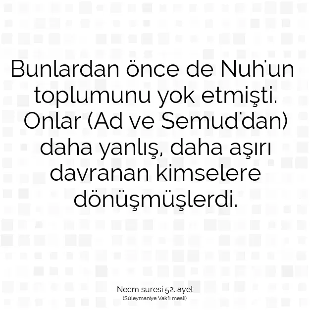 Ayetbul | Kuran Mealleri | Quran | Necm suresi 52. ayet