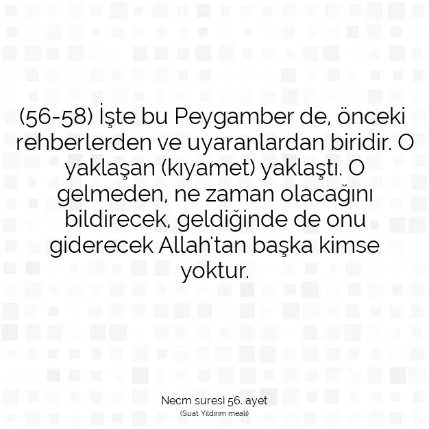 Ayetbul | Kuran Mealleri | Quran | Necm suresi 56. ayet