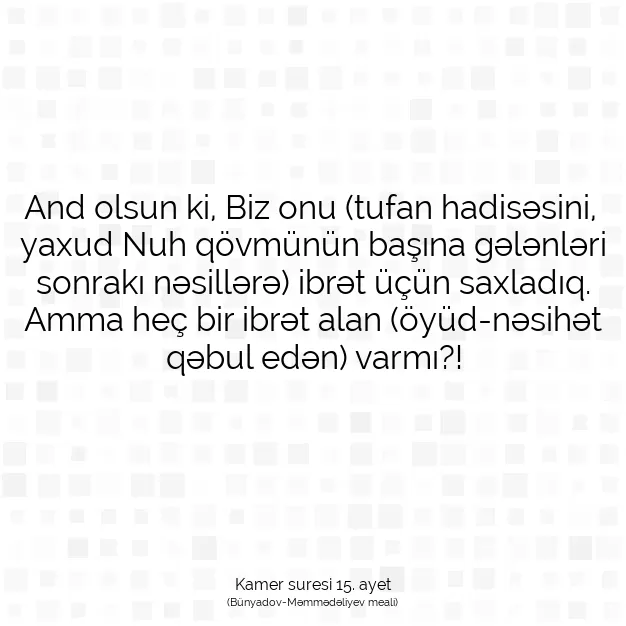 Ayetbul | Kuran Mealleri | Quran | Kamer suresi 15. ayet