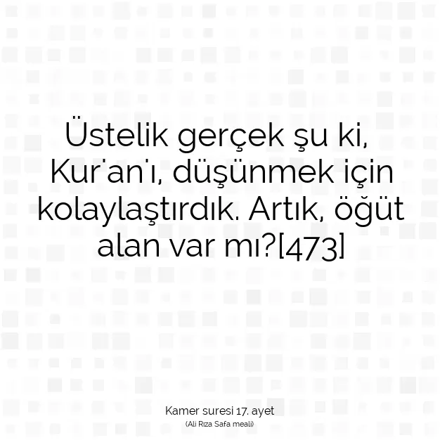 Ayetbul | Kuran Mealleri | Quran | Kamer suresi 17. ayet