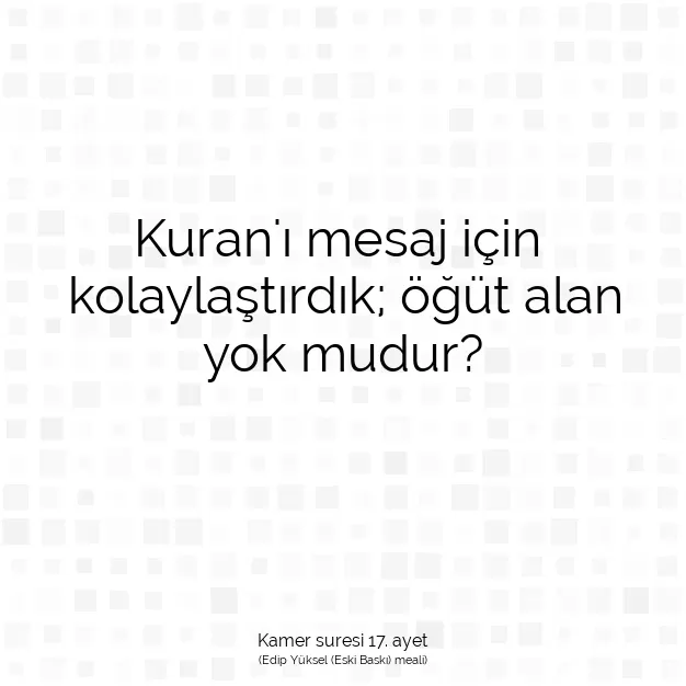 Ayetbul | Kuran Mealleri | Quran | Kamer suresi 17. ayet