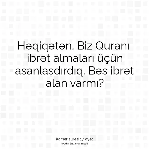 Ayetbul | Kuran Mealleri | Quran | Kamer suresi 17. ayet