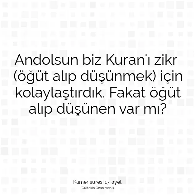 Ayetbul | Kuran Mealleri | Quran | Kamer suresi 17. ayet