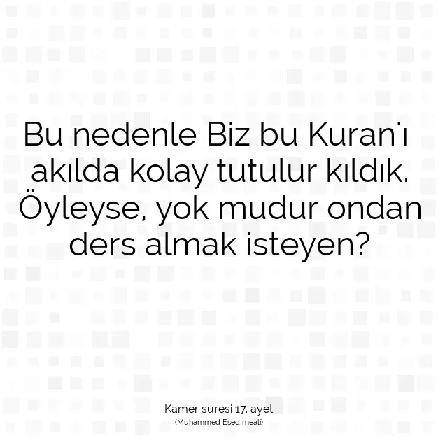 Ayetbul | Kuran Mealleri | Quran | Kamer suresi 17. ayet