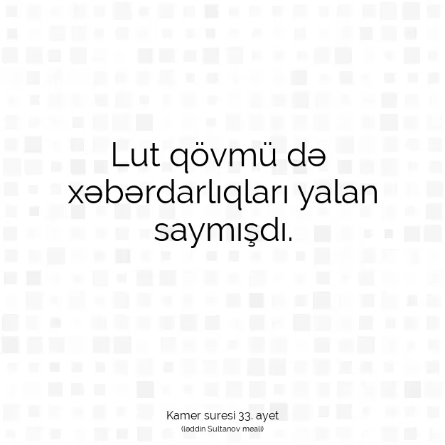 Ayetbul | Kuran Mealleri | Quran | Kamer suresi 33. ayet