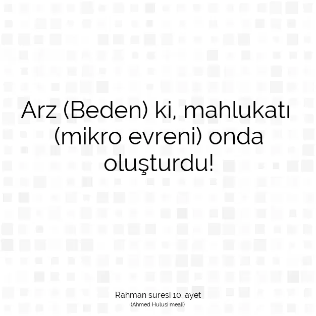 Ayetbul | Kuran Mealleri | Quran | Rahman suresi 10. ayet