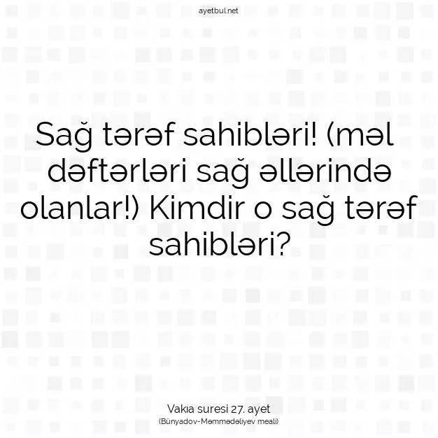 Ayetbul | Kuran Mealleri | Quran | Vakıa suresi 27. ayet