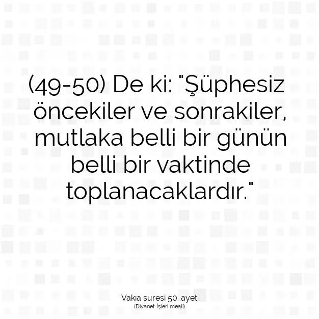 Ayetbul | Kuran Mealleri | Quran | Vakıa suresi 50. ayet