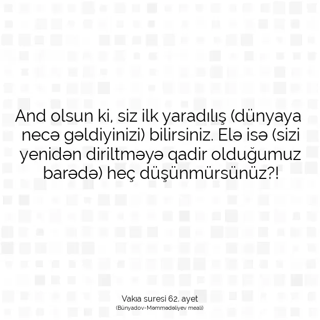 Ayetbul | Kuran Mealleri | Quran | Vakıa suresi 62. ayet