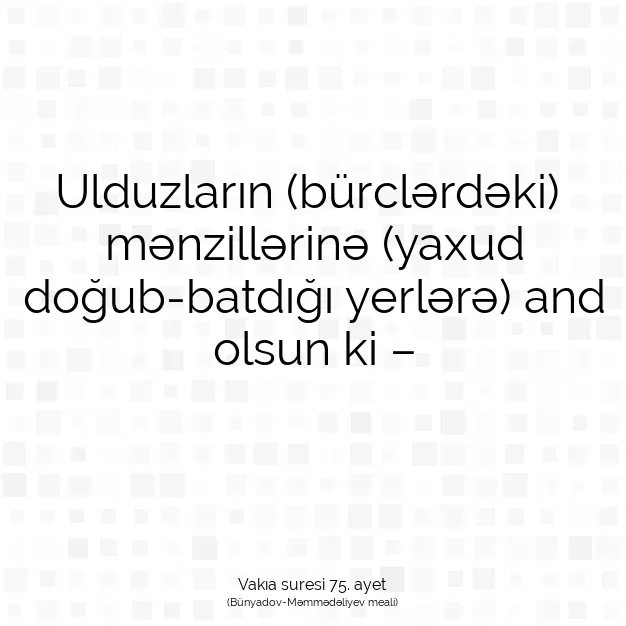 Ayetbul | Kuran Mealleri | Quran | Vakıa suresi 75. ayet