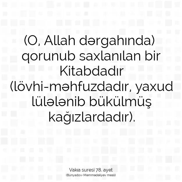 Ayetbul | Kuran Mealleri | Quran | Vakıa suresi 78. ayet