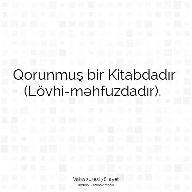 Ayetbul | Kuran Mealleri | Quran | Vakıa suresi 78. ayet