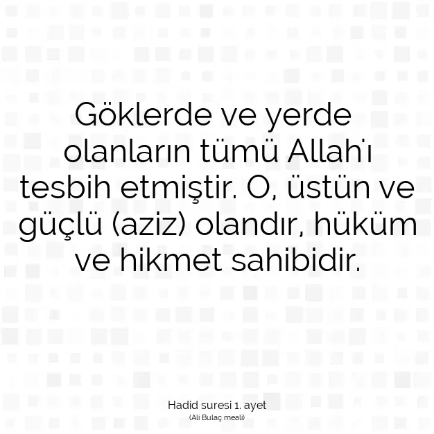 Ayetbul | Kuran Mealleri | Quran | Hadid suresi 1. ayet