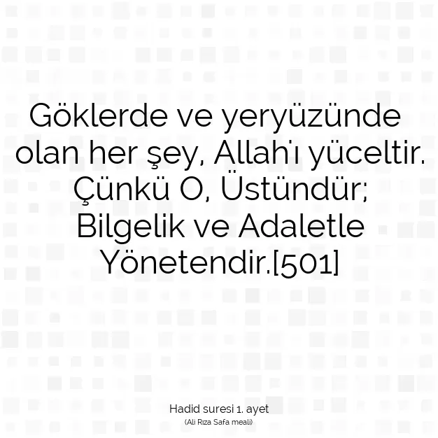 Ayetbul | Kuran Mealleri | Quran | Hadid suresi 1. ayet