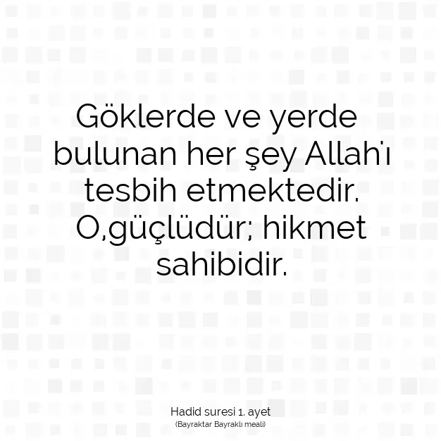 Ayetbul | Kuran Mealleri | Quran | Hadid suresi 1. ayet