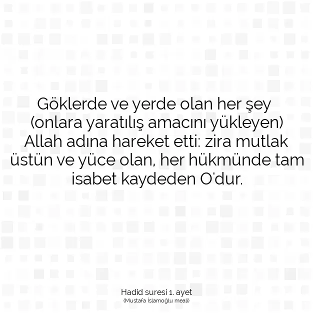 Ayetbul | Kuran Mealleri | Quran | Hadid suresi 1. ayet