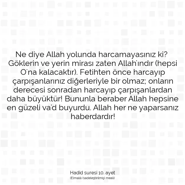 Ayetbul | Kuran Mealleri | Quran | Hadid suresi 10. ayet