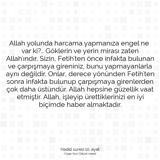 Ayetbul | Kuran Mealleri | Quran | Hadid suresi 10. ayet