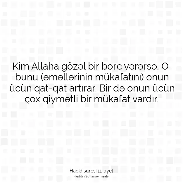 Ayetbul | Kuran Mealleri | Quran | Hadid suresi 11. ayet