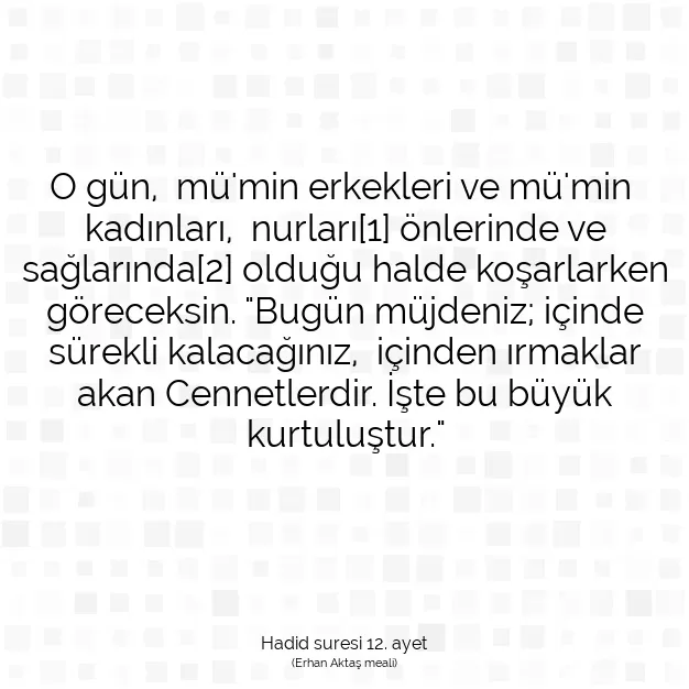 Ayetbul | Kuran Mealleri | Quran | Hadid suresi 12. ayet