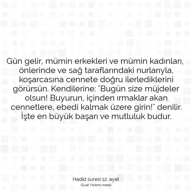 Ayetbul | Kuran Mealleri | Quran | Hadid suresi 12. ayet