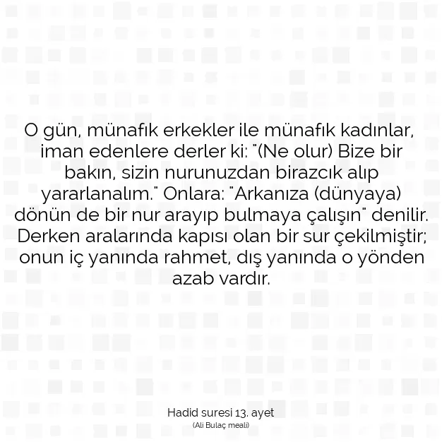 Ayetbul | Kuran Mealleri | Quran | Hadid suresi 13. ayet