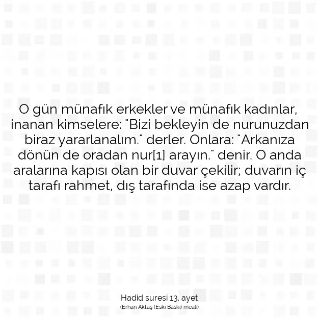 Ayetbul | Kuran Mealleri | Quran | Hadid suresi 13. ayet