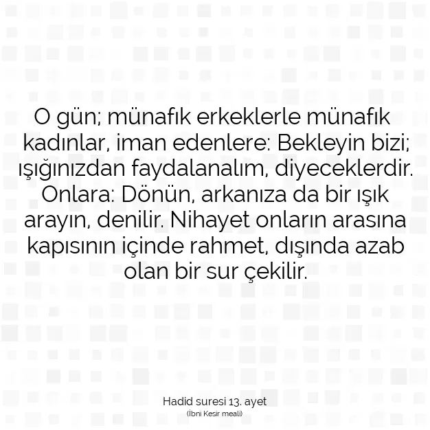 Ayetbul | Kuran Mealleri | Quran | Hadid suresi 13. ayet