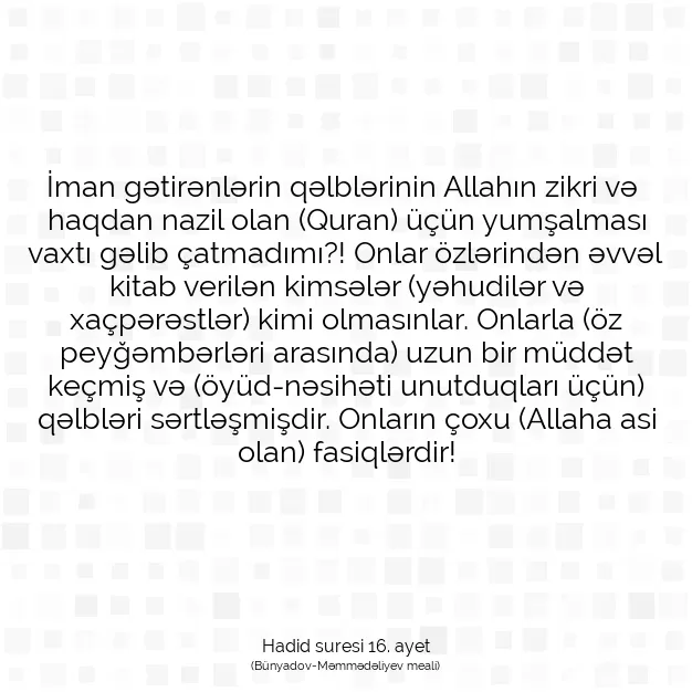 Ayetbul | Kuran Mealleri | Quran | Hadid suresi 16. ayet