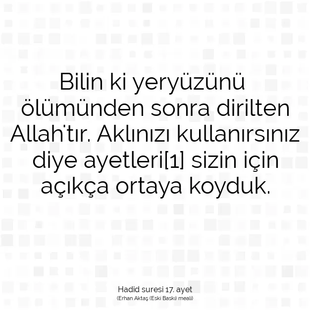 Ayetbul | Kuran Mealleri | Quran | Hadid suresi 17. ayet