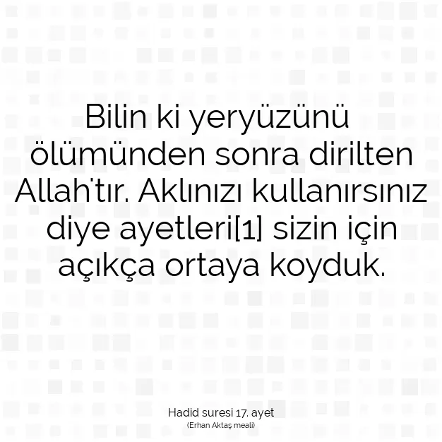 Ayetbul | Kuran Mealleri | Quran | Hadid suresi 17. ayet