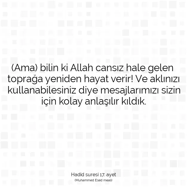 Ayetbul | Kuran Mealleri | Quran | Hadid suresi 17. ayet