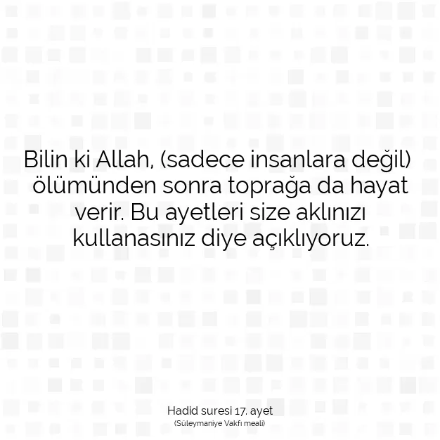 Ayetbul | Kuran Mealleri | Quran | Hadid suresi 17. ayet